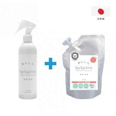 Bye Bye Virus 除菌消臭噴霧300mL + 2L除菌消臭液補充裝 (套裝)
